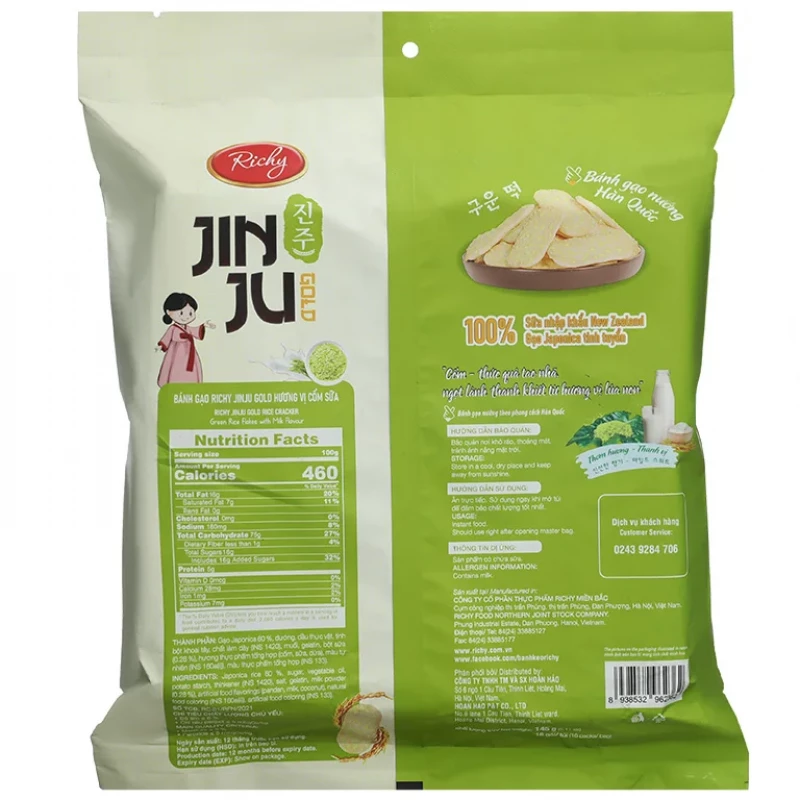 Bánh gạo vị cốm sữa Richy Jinju