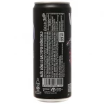 Nước ngọt Pepsi không calo