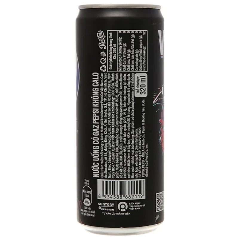 Nước ngọt Pepsi không calo